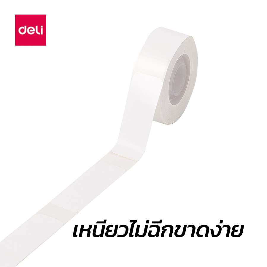 deli-สติ๊กเกอร์ความร้อน-กระดาษสติ๊กเกอร์แบบม้วน-สติ๊กเกอร์ฉลาก-ขนาด-15x30-mm-ใช้ได้กับเครื่องปริ้นพกพา-sticker-label