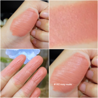 (ส่งฟรี ) Byeon unnie soft matte 192 rosy nude สีใหม่มาแรงน้องกุหลาบนู้ดน่ารัก