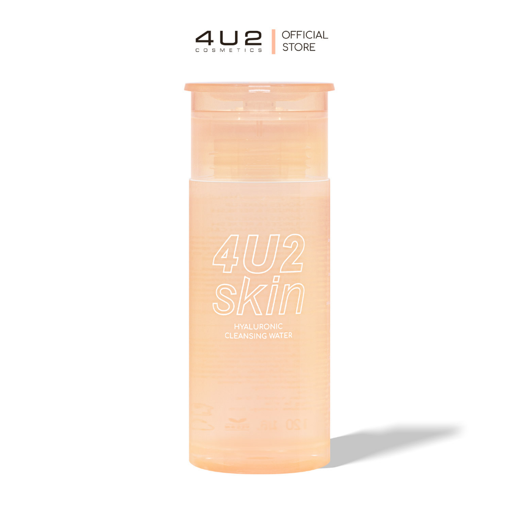 4u2-hyaluronic-cleansing-water-คลีนซิ่งเช็ดเครื่องสำอาง