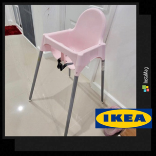 🌹เก้าอี้เด็ก IKEA ทรงสูงสีชมพู *นัดรับเท่านั้น ทักแชทมาก่อนจ้า
