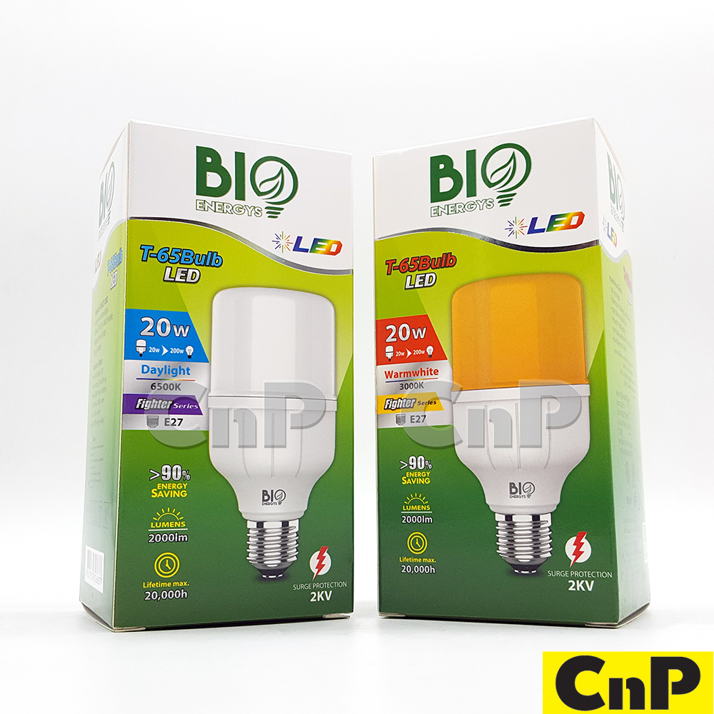 BIO ENERGYS หลอดไฟ T bulb LED 20W รุ่น Fighter | Shopee Thailand