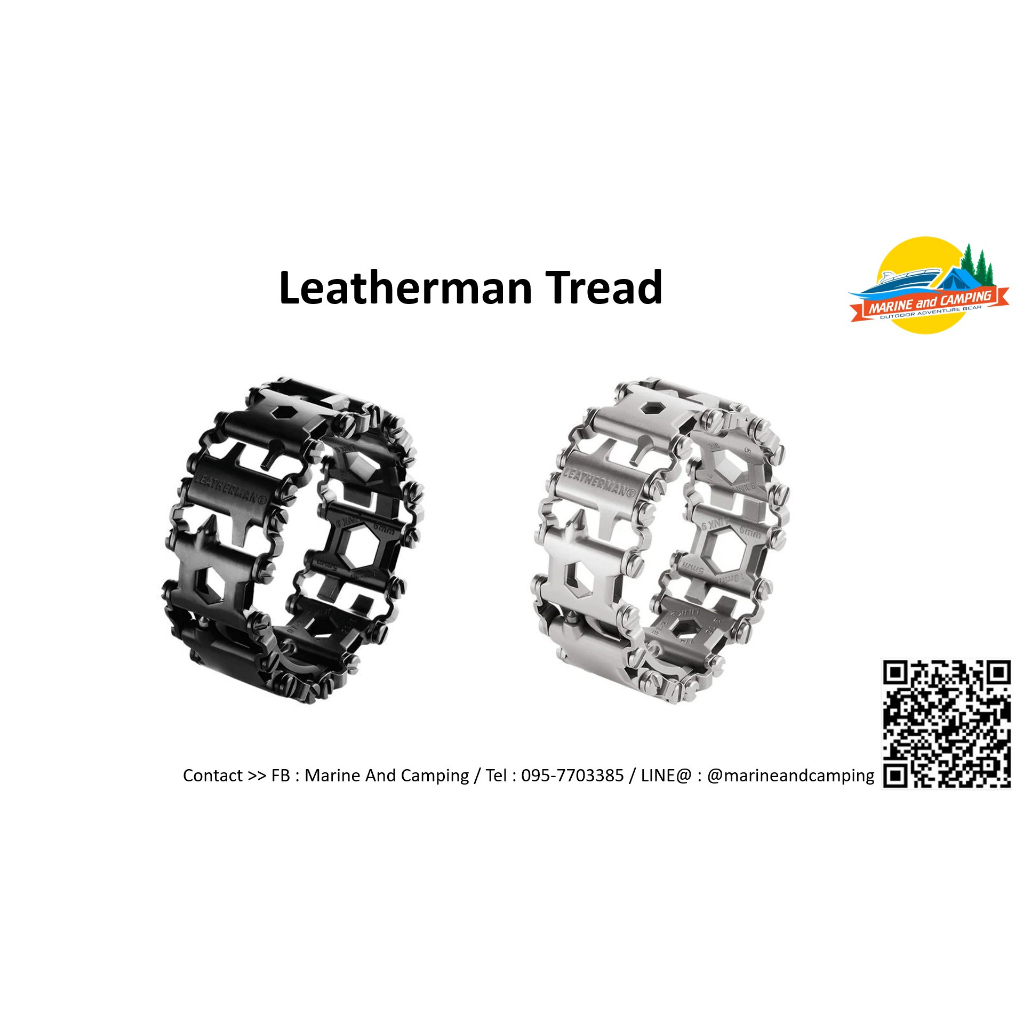 leatherman-tread-ข้อมือ