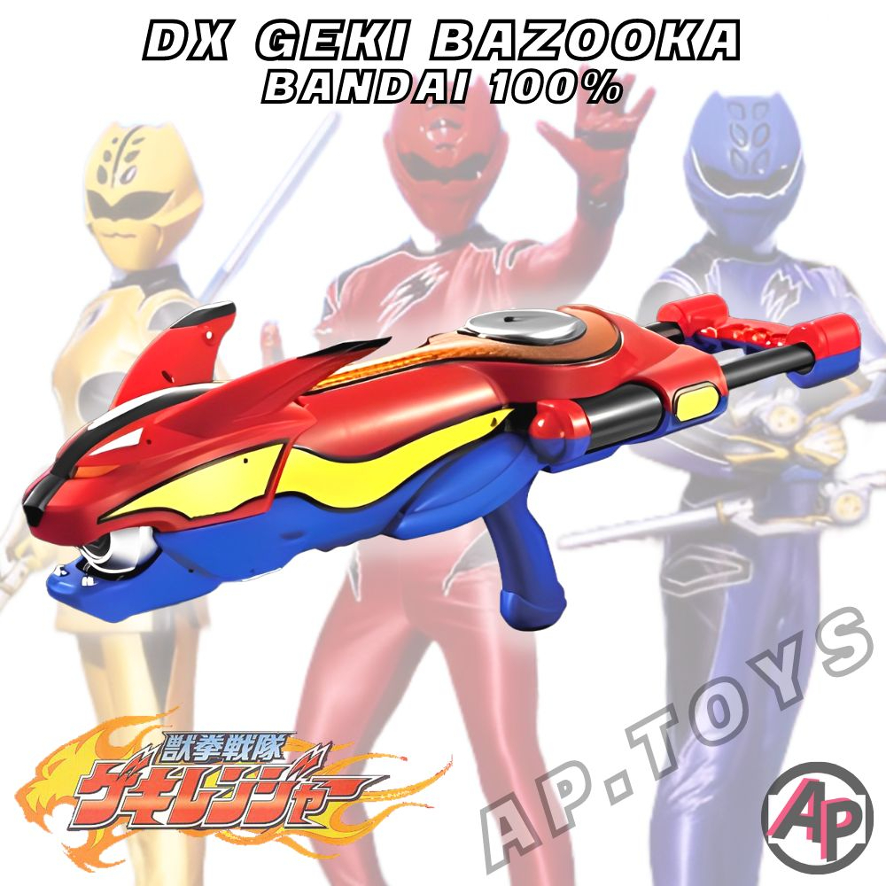 dx-geki-bazooka-อาวุธเซนไต-อุปกรณ์เสริม-เซนไต-เกคิบาซูก้า-เกคิเรนเจอร์-gekirager