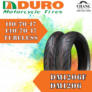 DURO DM1206F  ขนาด 110/70-17+140/70-17