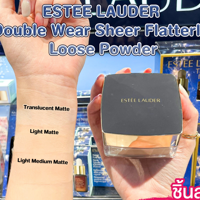 estee-lauder-double-wear-sheer-flattery-loose-powder-9g-แป้งฝุ่น