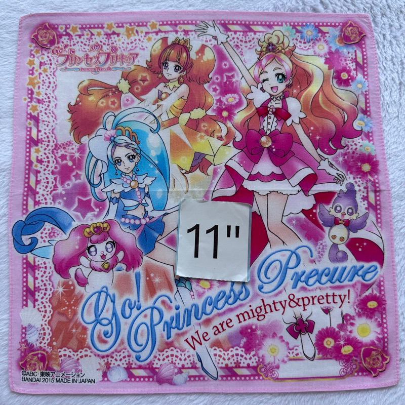 princess-precure-ผ้าเช็ดหน้า-พรีเคียว