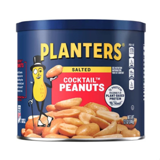 PLANTERS® SALTED COCKTAIL™ PEANUTS, 12 OZ CAN (340g)