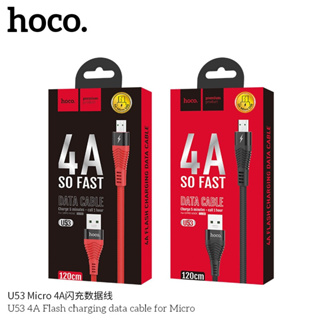 Hoco U53 สายชาร์จ ซุปเปอร์ชาร์จ Micro USB /F/ TypeC สำหรับ OPPO Huawei ถ่ายโอนข้อมูลได้ Flash Charging Data Cable