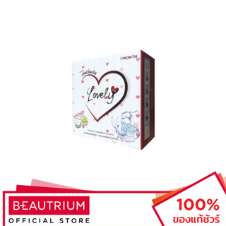 LOVELY LENS Forum Easy Black คอนแทคเลนส์