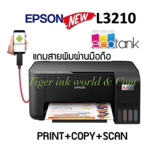 L3221 Insert ช้อป epson L3210 ง่าย ๆ บน Shopee | มี.ค. 2026