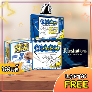 Telestrations / Telestrations : 12 Player Party Pack / After Dark / Upside Drawn Board Game
