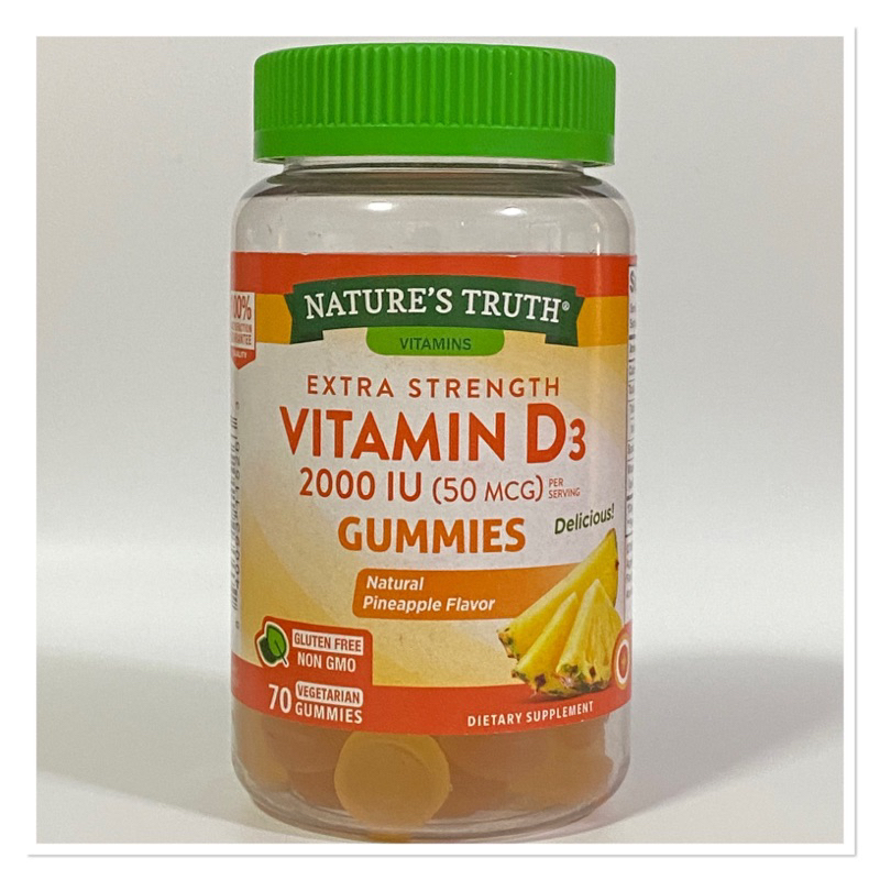 vitamin-d3-2000-iu-แบบเคี้ยว-บำรุงกระดูก-เสริมภูมิคุ้มกัน-ป้องกันไวรัส