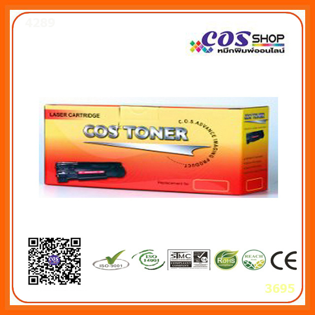 cos-toner-mlt-d111l-mlt-d111s-ตลับหมึกเลเซอร์-เทียบเท่า-samsung