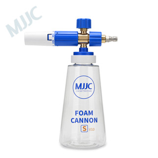 MJJC Foam Cannon S V 3.0 พร้อมปลั๊กสวมไว 1/4G กระบอกโฟม ปืนพ่นโฟมล้างรถ โฟมแลนซ์