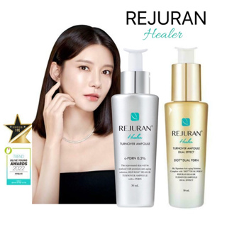 ของแท้💯% กล่องบุบเล็กน้อย🔥[พร้อมส่ง//ของใหม่ Exp 2025]🔥REJURAN Healer Turnover Ampoule 30 ml ขวดสีเงิน