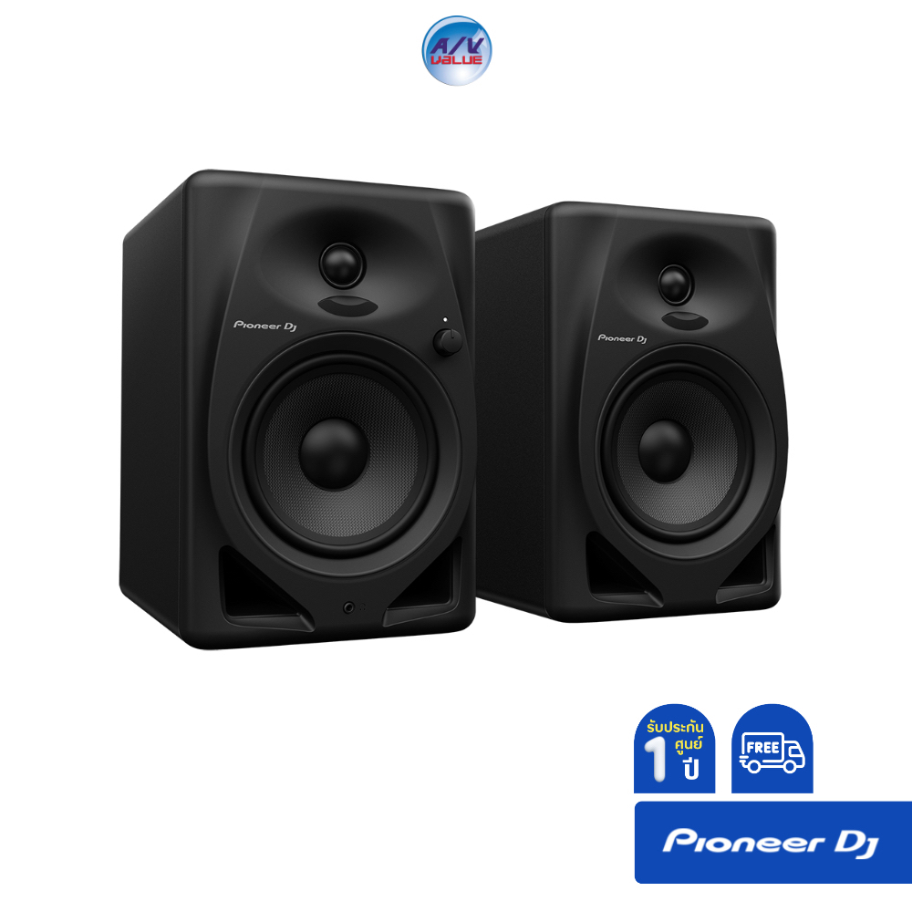 pioneer-dj-dm-50d-5-desktop-monitor-system