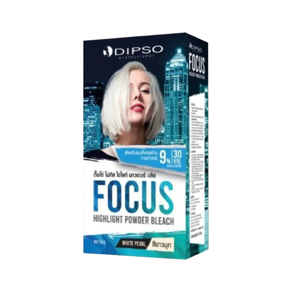 dipso-focus-highlight-powder-bleach-ชุดผลิตภัณฑ์ฟอกสีผม-สีขาวมุก-แบบกล่อง-6-9-12-ไฮโดรเจน-75-มล