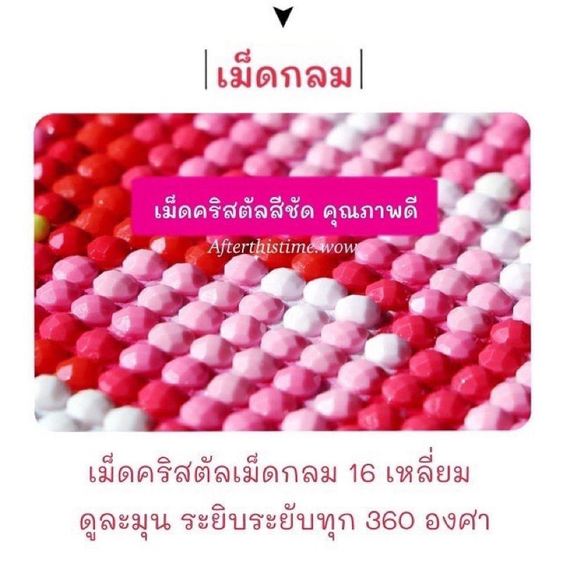 ศาสนา-ตั๊กม้อ-เทพเจ้าจีน