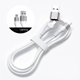 สายชาร์จโทรศัพท์ เเบบถัก ชาร์จไฟได้ไว้ขึ้น สายชาร์จ Type-C to Type-C /Type-c To Lightin  USB พร้อมส่ง