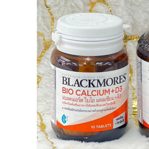 2ขนาดให้เลือกBlackmores Bio Calcium+D3 ขนาด 10 เม็ด และ 60 เม็ด ...