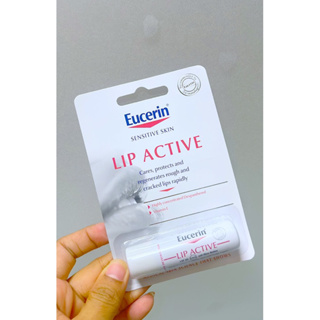 สินค้า ยูเซอริน ลิป แอ็คทีฟ 4.8g Eucerin Lip Active 4.8g  (ลิปมัน บำรุงริมฝีปากนุ่มชุมชื้น)