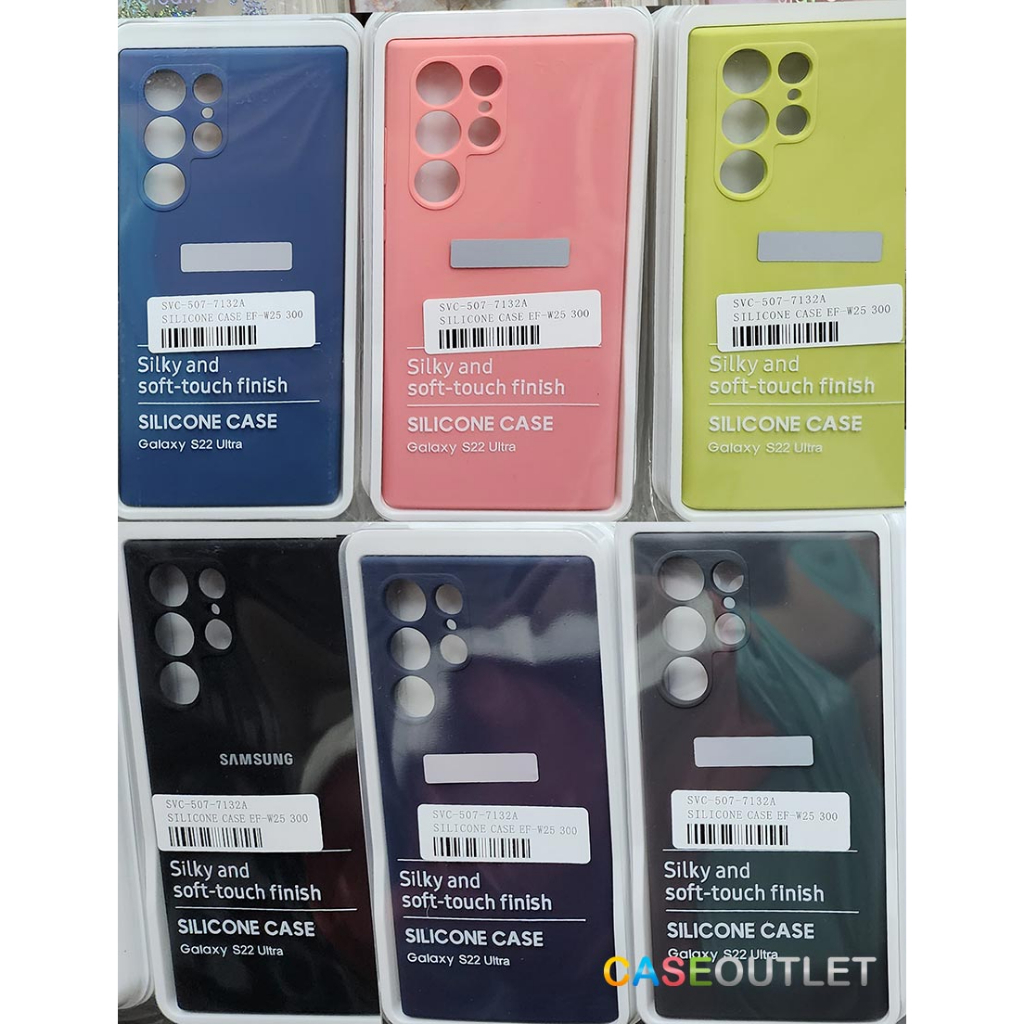 เคส-samsung-s21-s22-s23-ultra-5g-s23ultra-เคสสีพื้น-สีๆ-ซิลิโคน-ยางพารา-นิ่ม-กำมะหยี่-สักหลาด-silicone-jel-ทรงศูนย์