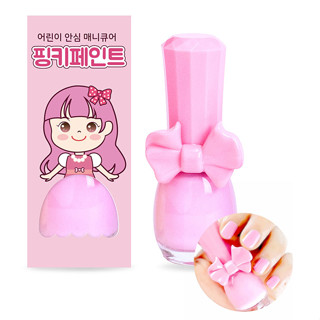 PINKY PAINT ยาทาเล็บสูตรน้ำสำหรับเด็กและคนท้อง ปลอดภัย ไม่มีสารเคมีอันตราย - สีชมพูนม Strawberry Milk