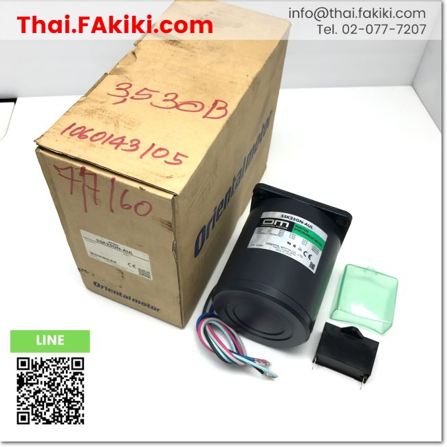 พร้อมส่ง-b-unused-5sk25gn-aul-induction-motor-1ph-ac100v-50hz-25w-oriental-motor-66-006-122