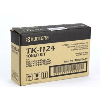 Kyocera TK-1124 ตลับหมึก Black