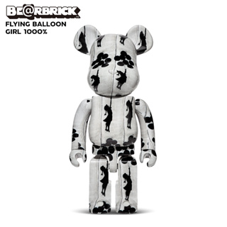 Be@rbrick Flying Balloons Girl 1000% ใหม่ไม่แกะ