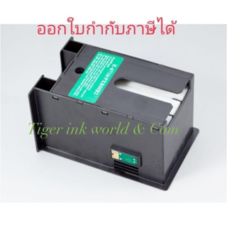 ภาพหน้าปกสินค้ากล่องซับหมึกT6711สำหรับ Epson L1455/WF-3011/WF-3521/WF-7611/WF-7111/ L1455 T6711 ที่เกี่ยวข้อง