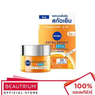 NIVEA Extra Bright C&amp;HYA Vitamin Day Serum Cream ผลิตภัณฑ์บำรุงผิวหน้า 50ml