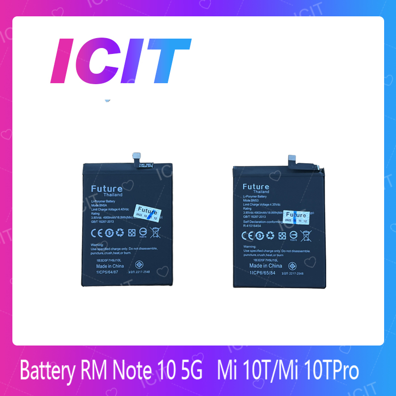Xiaomi Redmi Note10 5G อะไหล่แบตเตอรี่ Battery Future Thailand คุณภาพดี ...