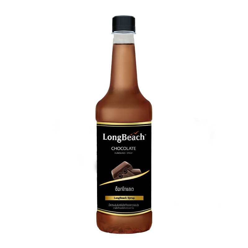 longbeach-chocolate-syrup-ลองบีชไซรัปช็อกโกแลต