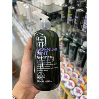 Paul Mitchell Tea Tree Lavender Mint Moisturizing Conditioner 300ml.