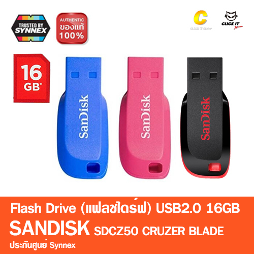 ภาพหน้าปกสินค้าFlash Drvie แฟลชไดร์ฟ SanDisk CRUZER BLADE 16GB USB2.0 SDCZ50C ประกัน synnex 5 ปี จากร้าน clickitshop บน Shopee