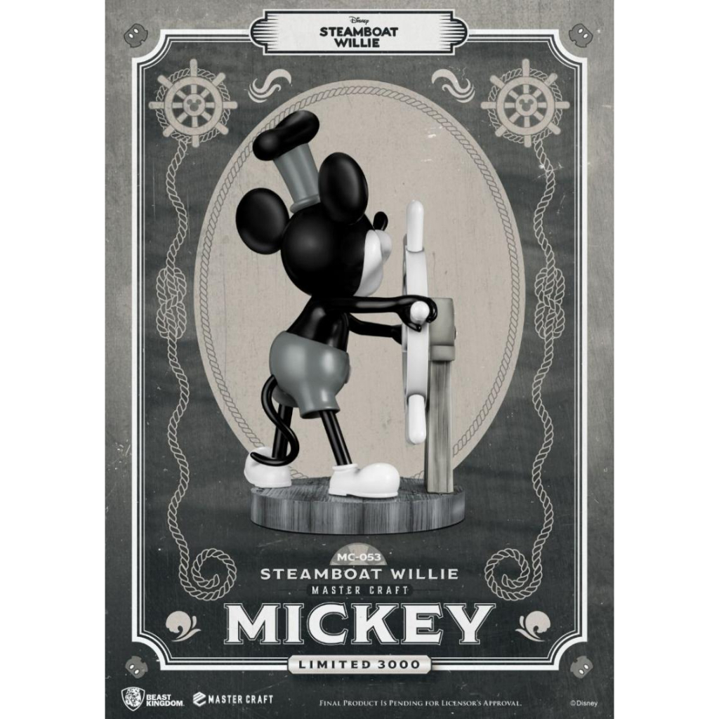 beast-kingdom-mc053-steamboat-willie-master-craft-mickey