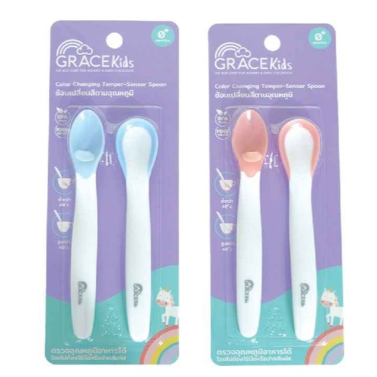 gracekidsช้อนวัดอุณหภูมิแพค2ชิ้น-ช้อนป้อนข้าวเด็ก6เดือนขึ้นไป