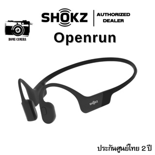 ภาพขนาดย่อของภาพหน้าปกสินค้าShokz Openrun รุ่นใหม่ล่าสุด หูฟังไร้สาย ประกันศูนย์ไทย จากร้าน homecamera_shop บน Shopee