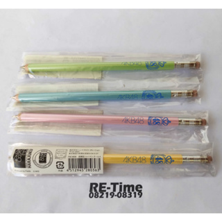 AKB48 - Pencil Type Mechanical Pencil AKB48 Official Shop Limited to Harajuku ดินสอกด ทีม A K B 4