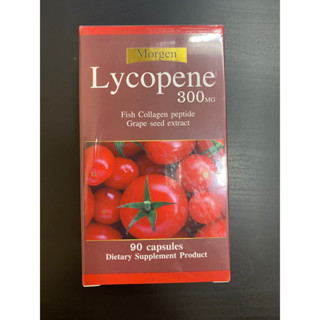 Lycopene 300 mg 90 Capsles Mogen New! มะเขือเทศสกัด 300 Mg แบรนด์:Morgan รุ่น:Lycopene 300 mg 90 Capsles Mogen