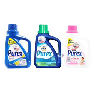 Purex น้ำยาซักผ้าสูตรเข้มข้น ขจัดคราบ สูตร 4in1 Bright Clean!