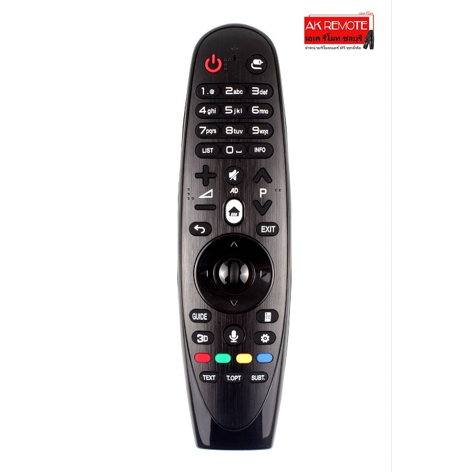 โคตรถูก-รีโมททีวี-remote-smart-tv-lg-an-mr600-no-voice-ใช้แทนได้ทุกรุ่น