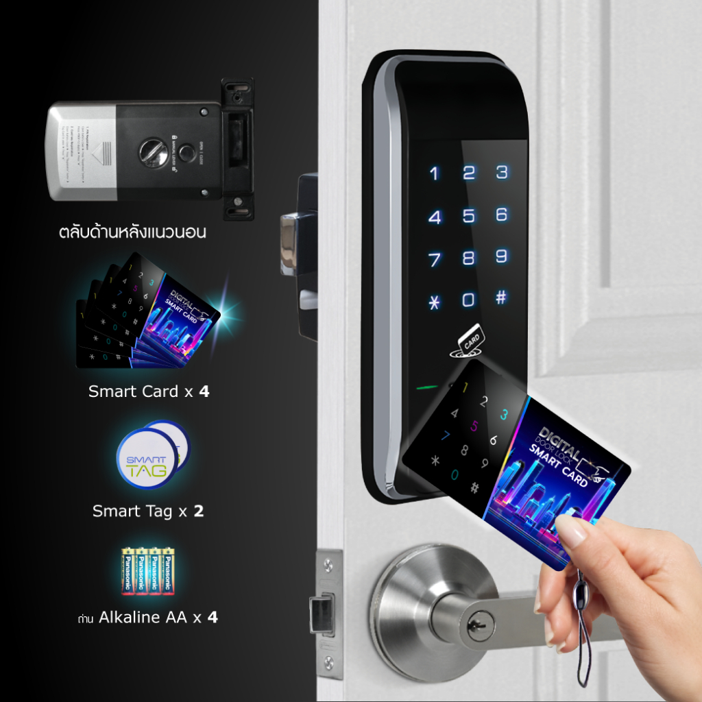 digital-door-lock-รุ่น-dtl-208-ดิจิตอลล็อค-ประตูบานสวิง-ติดตั้งฟรีกรุงเทพปริมณฑล-รับประกัน1ปี