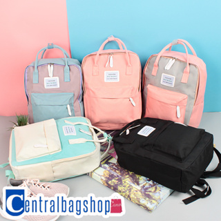 centralbagshop(C956)-E2กระเป๋าเป้แฟชั่นสีทรูโทนงานดี