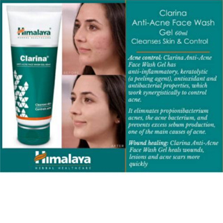 เจลล้างหน้าลดสิวอักเสบ สูตรเข้มข้น Himalaya Clarina Anti-Acne Face Wash Gel 60 ml