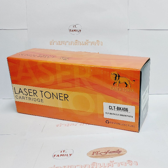 ตลับหมึกเลเซอร์-สำหรับเครื่องพิมพ์-laser-samsung-clt-bk406s-earth-toner-ออกใบกำกับภาษีได้