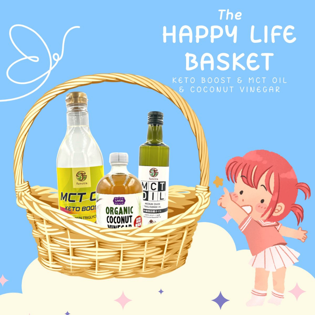 keto-boost-amp-coconut-vinegar-amp-mct-oilน้อนเขียว-happy-life-basket