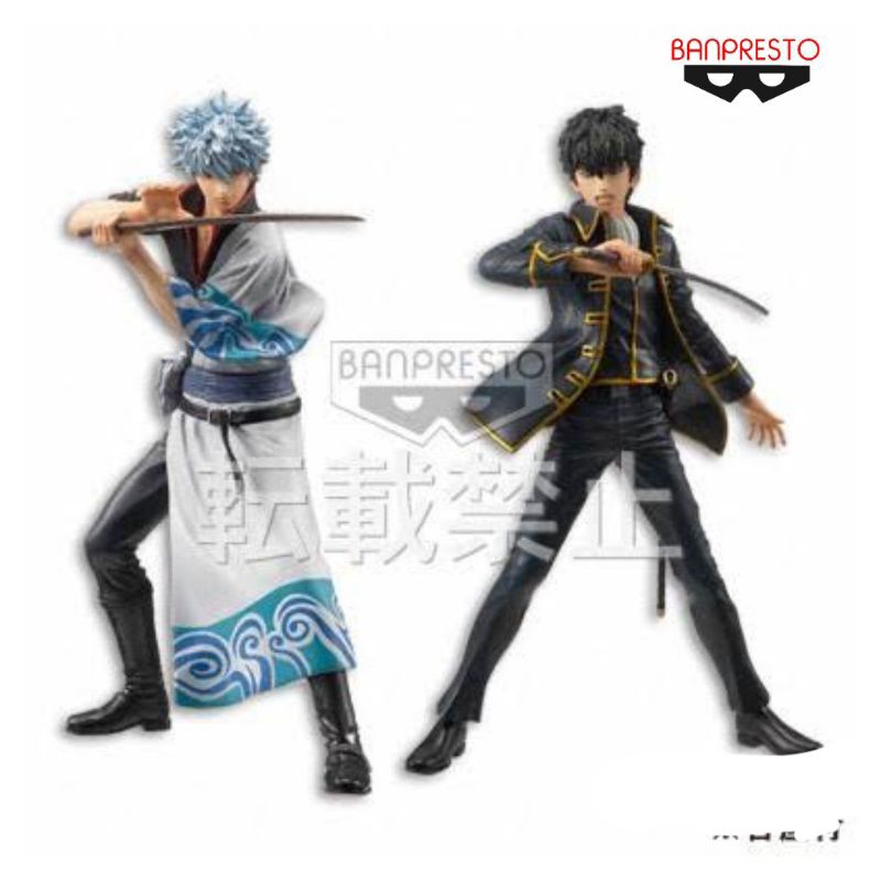 111717 Gintama - Hijikata Toushirou - DXF Figure - A (Banpresto