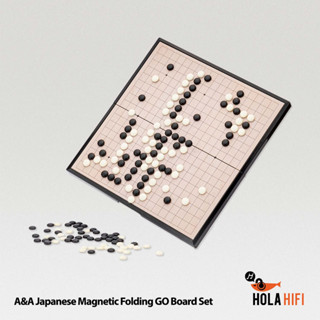 A&A Japanese Magnetic Folding GO Board Set ชุดกระดานโก๊ะ Othello ขนาดมาตรฐาน พับเก็บได้ มีระบบแม่เหล็ก